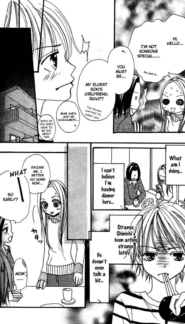 Annyui na Kanojo Chapter 5 25